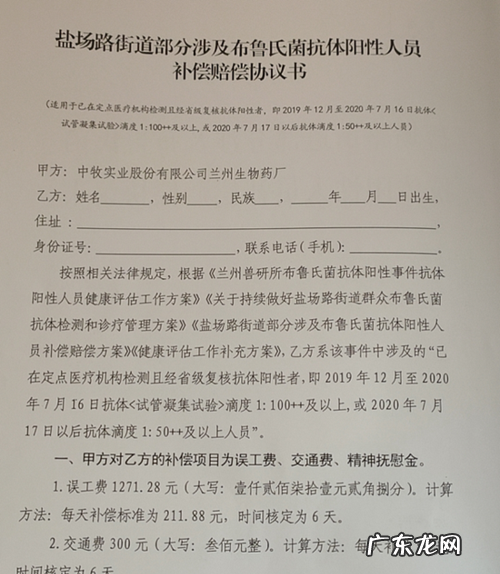 车祸医药费如何赔偿,交通事故医疗费如何理赔