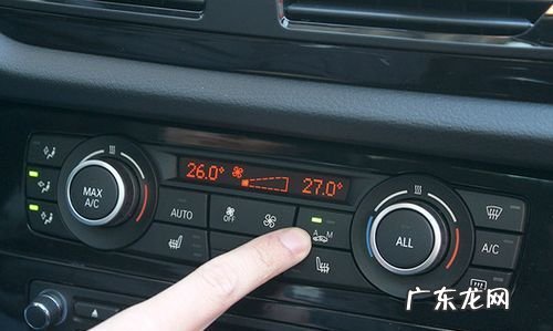 宝马320外循环怎么开,老款宝马空调怎么关