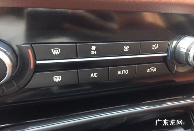 宝马320外循环怎么开,老款宝马空调怎么关