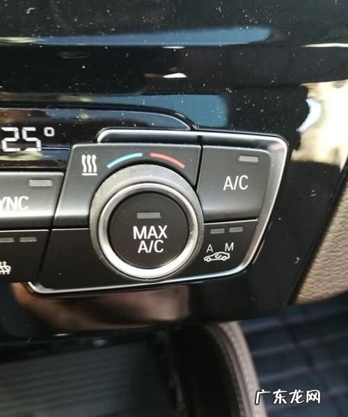 宝马320外循环怎么开,老款宝马空调怎么关