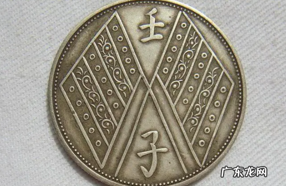 壬时是几点到几点钟,壬时是什么时辰是几点到几点