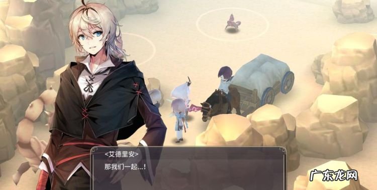 魔女之泉3怎么修改语言,魔女之泉3正常版