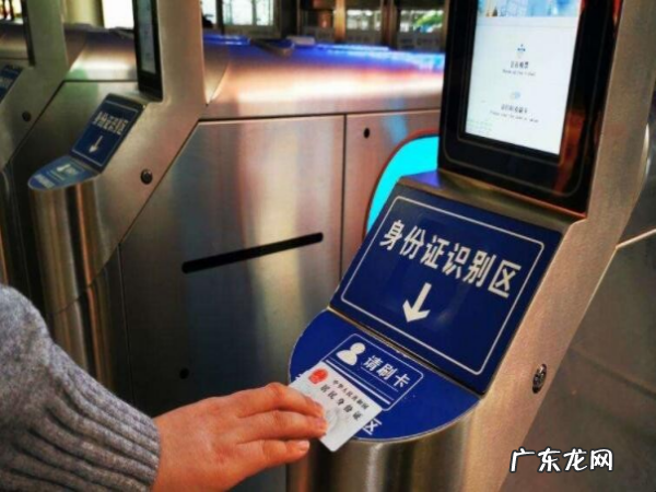 高铁一般提前几分钟停止检票,高铁多久前停止进站