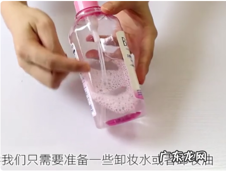 如何清理家具上的胶印,家具上的胶带印怎么去除 不伤油漆