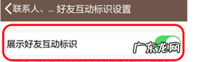 qq里的帆船是怎么弄的,qq怎么有小船