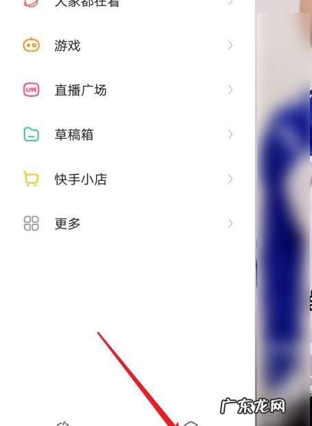 快手为什么不能语音,快手怎么连麦没有声音了