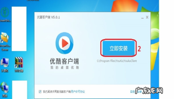 如何电影到手机,怎样电影到手机相册