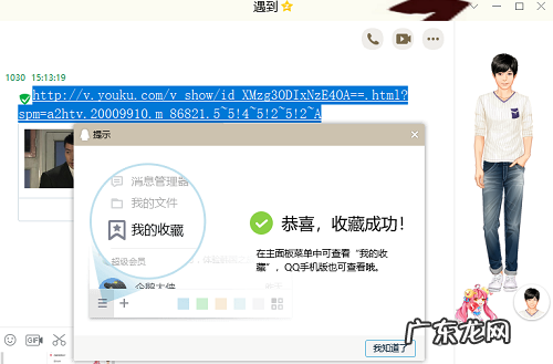 如何电影到手机,怎样电影到手机相册