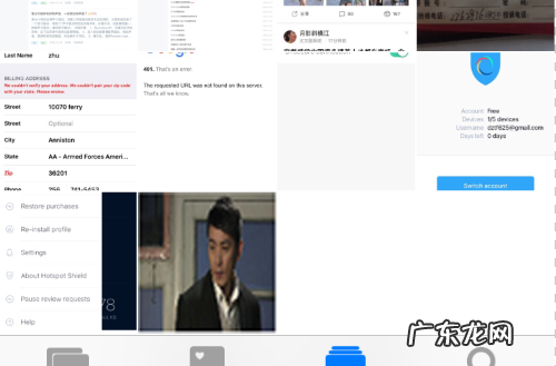 如何电影到手机,怎样电影到手机相册