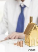 住房公积金什么时候缴存,公积金什么时候交