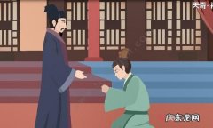 20岁弱冠之年是什么意思,弱冠之年的意思是什么