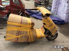 快递能寄电动车,电瓶车能快递怎么收费