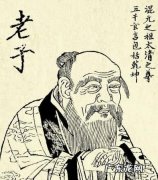 老子做人的名言,二年级做人要诚实守信的名言