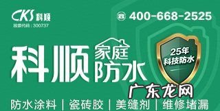 内墙腻子打磨后墙面怎么样清理,墙面打磨后如何清理粉尘
