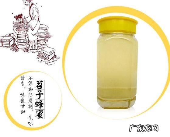 苕子蜜是几等蜜,用哪种蜂蜜敷脸比较好