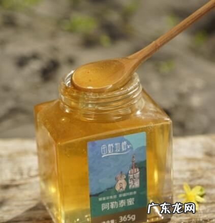苕子蜜是几等蜜,用哪种蜂蜜敷脸比较好