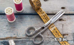 裁缝如何将裤腰改小,如何将裤腰改小