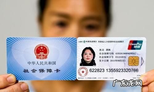 职工医保卡每月打多少钱,每个月的医保有多少到医保卡里面的钱