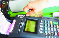 欠信用卡还不起怎么办,信用卡还不起了怎样处理最妥当