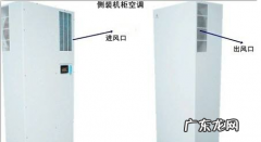 制冻的方法分蒸和什么两类,常见的制冷方法有哪些