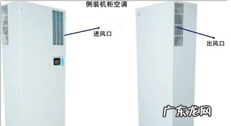 制冻的方法分蒸和什么两类,常见的制冷方法有哪些