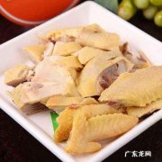 家庭盐水鸡的做法,盐水鸡怎么腌制最好吃