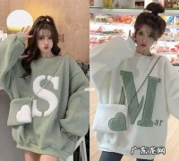 女学生卫衣穿搭技巧,女生卫衣怎么搭配好看