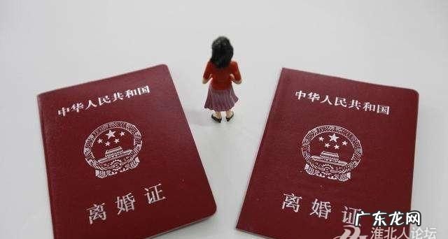 三种不可取的离婚取证手段是什么,冷暴力离婚如何取证