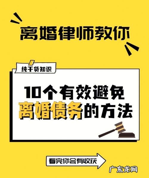三种不可取的离婚取证手段是什么,冷暴力离婚如何取证