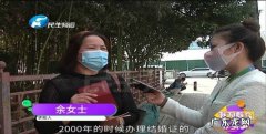 三种不可取的离婚取证手段是什么,冷暴力离婚如何取证