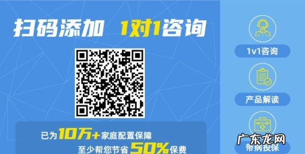 白血病痊愈后可以买保险,我女儿现在查出白血病了怎么办