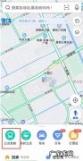 走路迷路了手机怎么导航,出门在外经常迷路怎么办