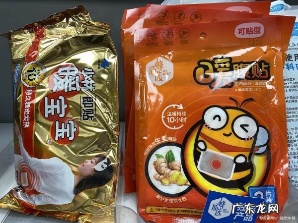 暖宝宝发热是什么原理,暖宝宝发热原理