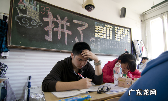 祝福自己的学生高考,怎么给高考的学生写祝福语少字