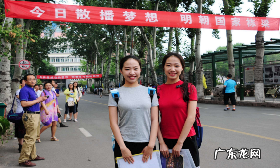 祝福自己的学生高考,怎么给高考的学生写祝福语少字