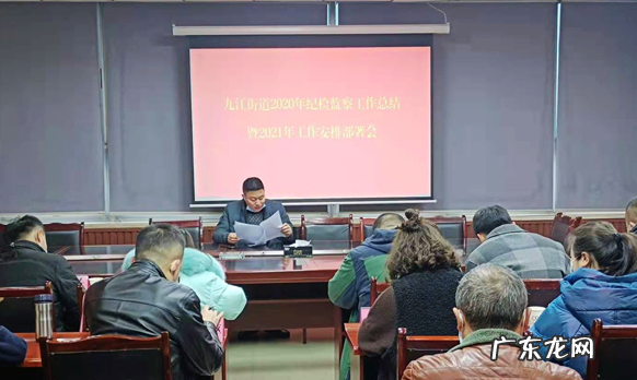 工作思路怎么写,如何写工作思路和工作方案