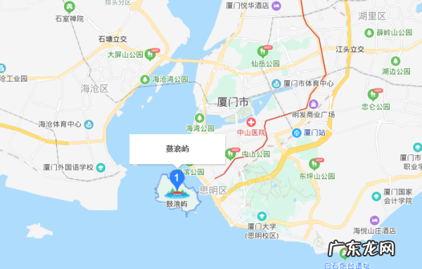 厦门鼓浪屿在哪里,鼓浪屿在什么地方