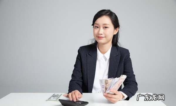 华夏银行按揭贷款利息多少,现在贷款利息怎么算法
