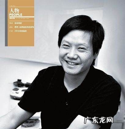 梦想的力量名人名言,实现梦想的相关名言