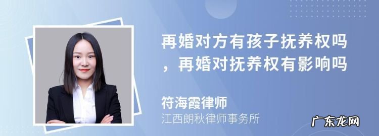 变更小孩抚养权有难度,起诉抚养权变更容易