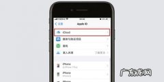 怎么恢复非苹果手机iphone 商店下的app,苹果自带软件怎么恢复到桌面
