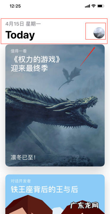 怎么恢复非苹果手机iphone 商店下的app,苹果自带软件怎么恢复到桌面