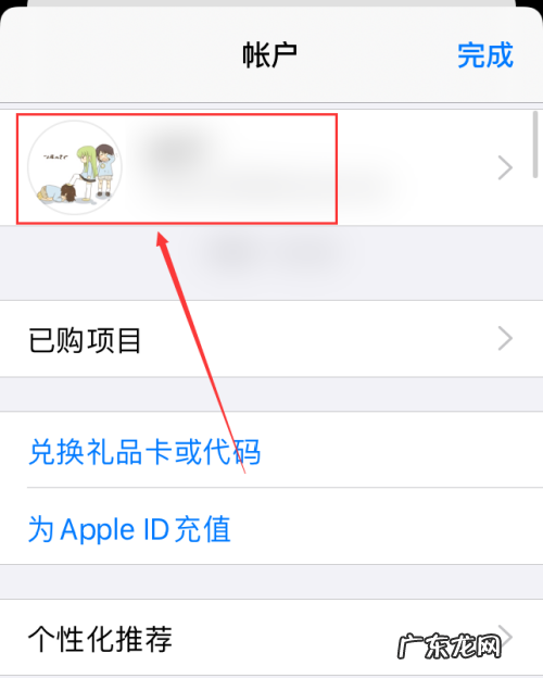 怎么恢复非苹果手机iphone 商店下的app,苹果自带软件怎么恢复到桌面