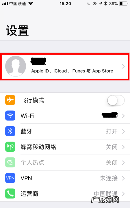 怎么恢复非苹果手机iphone 商店下的app,苹果自带软件怎么恢复到桌面