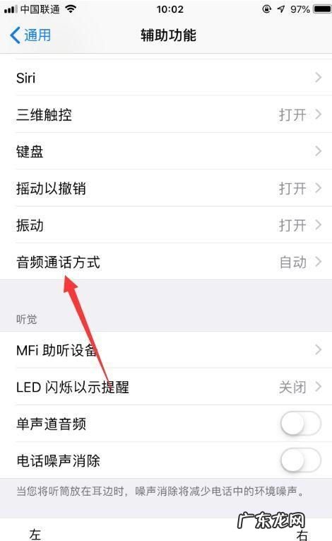 酷派手机没有声音怎么办,酷派手机来电没声音打电话都有声音怎么回事