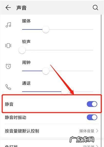 酷派手机没有声音怎么办,酷派手机来电没声音打电话都有声音怎么回事
