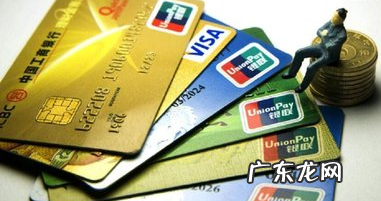 信用卡提现的利息要怎么算,信用卡取现利息怎么算