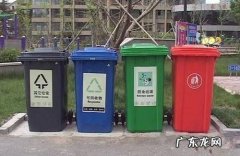 科普垃圾分类知识,垃圾分类分别是什么颜色