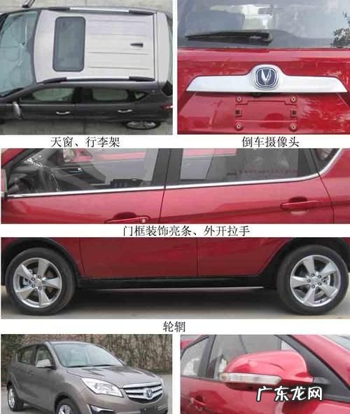小车的轴数是多少,小车的轴数一般是多少