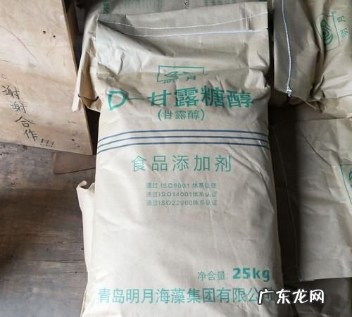 常用的甜味剂有哪些,属于甜味剂防腐剂的食品添加剂有哪些
